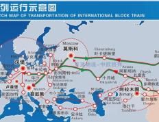 乌兹别克斯坦球队将在客场对阵巴基斯坦