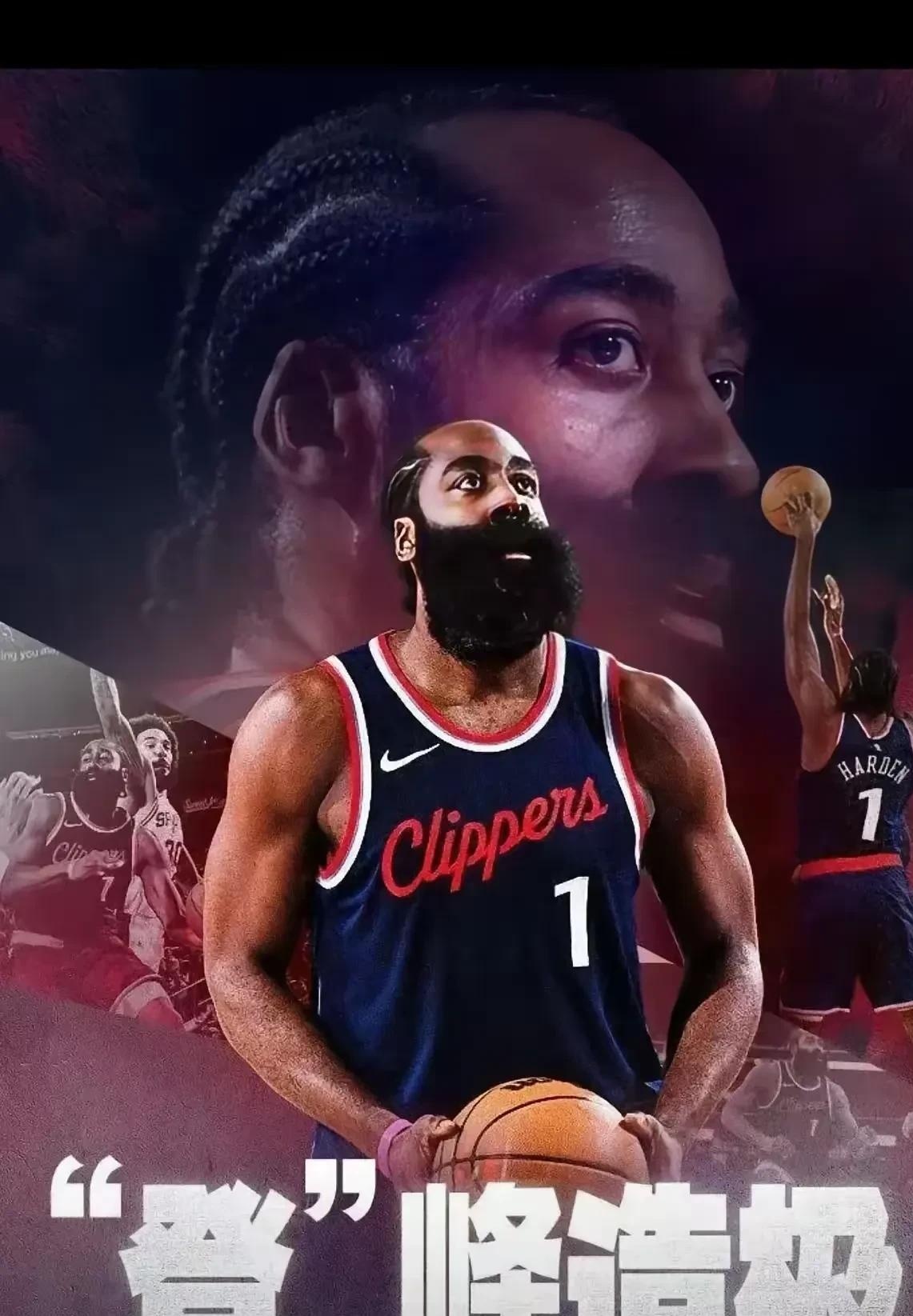 关于哈登连续五场比赛得分超过晋级下一阶段，独行侠不断突破！再创辉煌时刻的信息